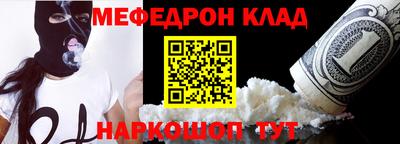 mdpv Коммунар